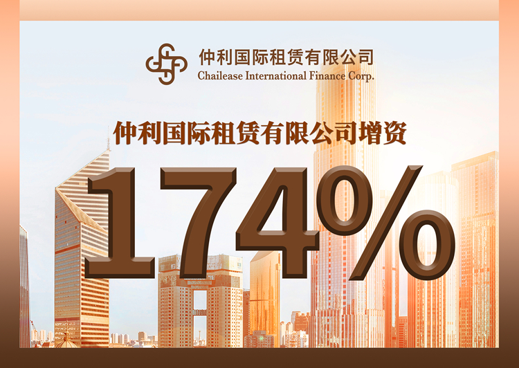 20210719-zengzihaibao-xinguanwangbanner.jpg